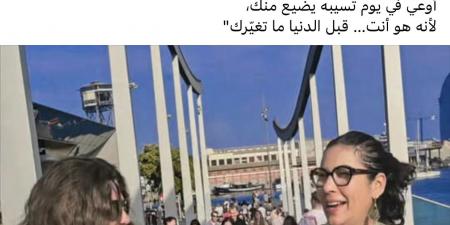 كبرنا مع بعض.. رانيا فريد شوقي تكشف عن علاقتها بإخوتها وأبنائها - الكويت الاخباري