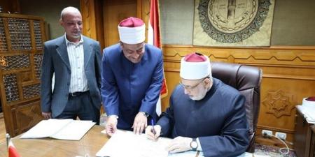 الأزهر يعتمد نتائج الدور الأول للطلاب بالخارج - الكويت الاخباري
