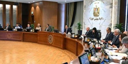 الوزراء يوافق علي إنشاء منطقة جرجوب الاقتصادية الخاصة - الكويت الاخباري