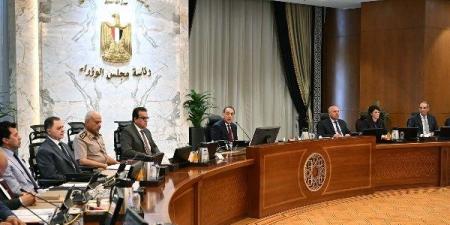 عفو رئاسي بمناسبة ثورة 30 يونيو.. 10 قرارات جديدة للحكومة في اجتماع اليوم - الكويت الاخباري