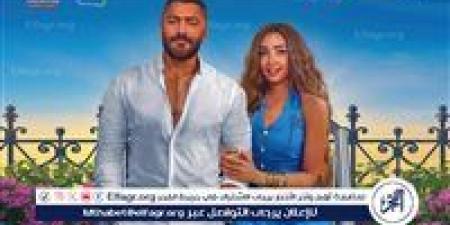 بـ 1.3 مليون.. تامر حسني يحافظ على مركزه الثاني في شباك التذاكر - الكويت الاخباري