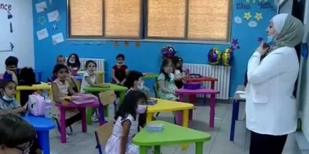 30 يونيو.. آخر موعد للتقديم الإلكتروني لرياض الأطفال والصف الأول الابتدائي بالغربية - الكويت الاخباري