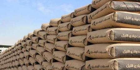 قفزة كبيرة في أسعار الأسمنت وهذا ثمن الطن للمستهلك - الكويت الاخباري