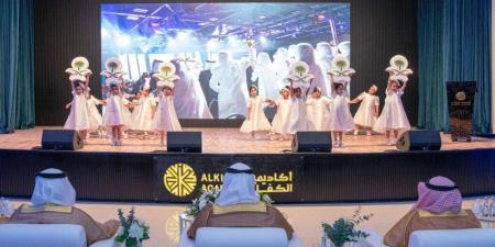 محافظ الأحساء يكرّم 24 منشأة تعليمية خاصة متميزة لعام 2025 - الكويت الاخباري