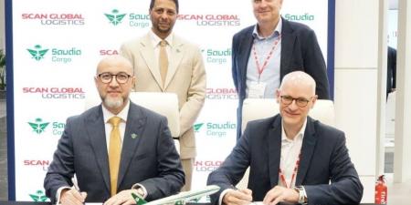 السعودية للشحن تعقد شراكات استراتيجية في معرض إير كارغو أوروبا لتوسيع نطاق الوصول العالمي - الكويت الاخباري