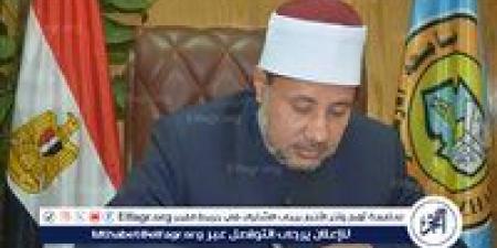 "لهذا السبب "نائب رئيس جامعة الأزهر يحيل أستاذا وطالبا بإحدى الكليات بأسيوط للتحقيق - الكويت الاخباري