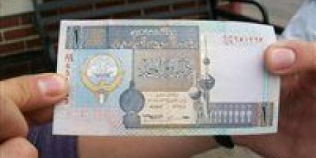 سعر الدينار الكويتي في مصر اليوم الخميس 19 يونيه 2025 - الكويت الاخباري
