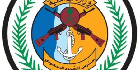 حرس الحدود بجازان يحبط تهريب 67,500 قرص خاضع لتنظيم التداول الطبي - الكويت الاخباري