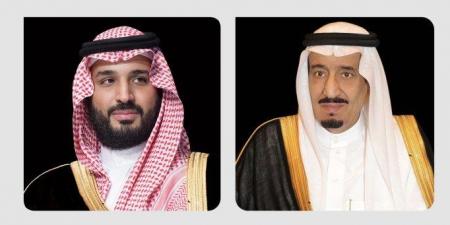 خادم الحرمين وولي العهد يهنئان ملك مملكة إسبانيا بمناسبة ذكرى توليه المُلك - الكويت الاخباري
