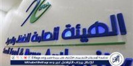 "الغذاء والدواء": تعليق استيراد منتجات مصنع أجهزة طبية بعد رصد مخالفات جودة - الكويت الاخباري