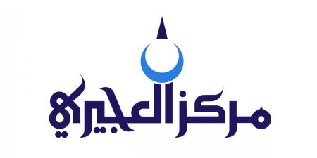 العجيري العلمي: «التويبع» يبدأ الجمعة وساعات النهار تزداد - الكويت الاخباري