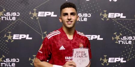 رد مثير من أحمد نبيل كوكا بسبب مركزه الجديد - الكويت الاخباري