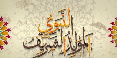 موعد إجازة رأس السنة الهجرية 2025 - الكويت الاخباري