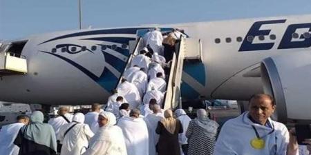 مصر للطيران الناقل الوطني المصري تسير غدًا 11 رحلة جوية لعودة حجاج بيت الله الحرام - الكويت الاخباري
