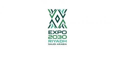 صندوق الاستثمارات يطلق شركة جديدة لبناء وتشغيل مرافق معرض إكسبو 2030 الرياض - الكويت الاخباري