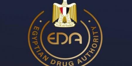 هيئة الدواء: 51% من الصيدليات سجلت بمبادرة سحب الأدوية المنتهية الصلاحية - الكويت الاخباري