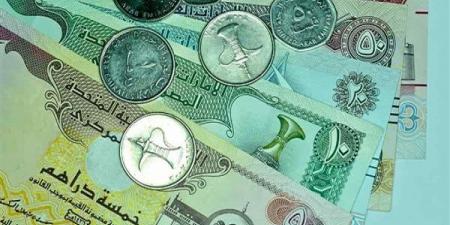  أسعار العملات العربية اليوم الجمعة 20-6-2025  - الكويت الاخباري
