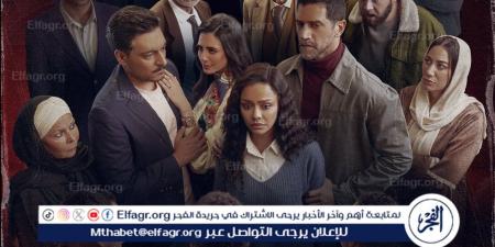 بعد عرض 5 حلقاته منه.. مسلسل "فات الميعاد" يتصدر التريند بموضوعاته الهامة - الكويت الاخباري