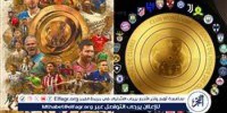 مواعيد مباريات اليوم في كأس العالم للأندية والقنوات الناقلة - الكويت الاخباري