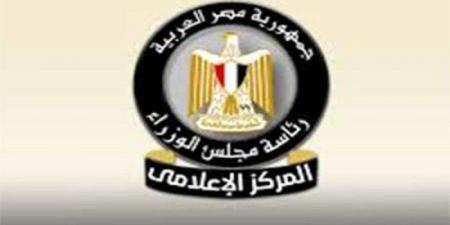 اجتماع لجنة الأزمات لمتابعة تداعيات التصعيد الإيراني الإسرائيلي.. أبرز أنشطة رئيس الوزراء خلال أسبوع - الكويت الاخباري