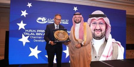 الأمير عبدالعزيز بن طلال يتسلم “جائزة الرؤية القيادية” في باريس - الكويت الاخباري