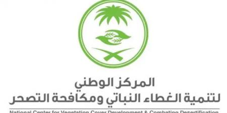 مؤشرات خضراء تسجل إنجازات نوعية في تنمية الغطاء النباتي بمنطقة المدينة المنورة - الكويت الاخباري
