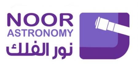 السبت.. بداية فصل الصيف فلكيًا وانعدام الظل في عدد من مناطق المملكة - الكويت الاخباري
