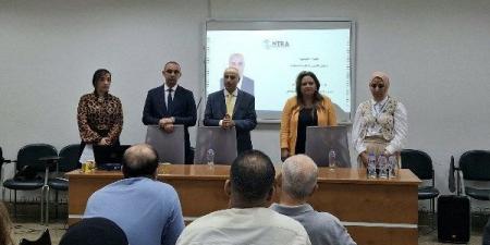 دورة تدريبية للعاملين بمتحف الحضارة عن الأمن السيبراني والذكاء الاصطناعي - الكويت الاخباري