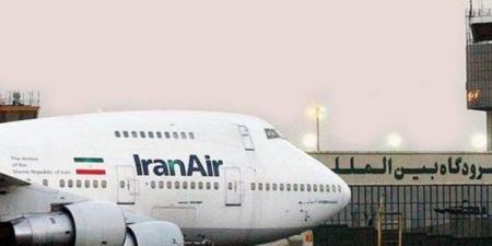 إيران تمدد إغلاق مجالها الجوي - الكويت الاخباري