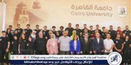 جامعة القاهرة تضيء طريق "المجد "لأبطال ألعاب القوي - الكويت الاخباري