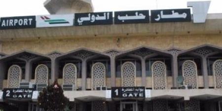 الخطوط الجوية السورية تحول رحلات غد لمطار حلب - الكويت الاخباري