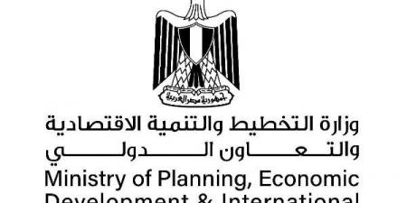التخطيط والتنمية الاقتصادية تعرض حصادها الأسبوعي - الكويت الاخباري