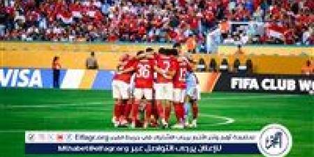 الأهلي يبدأ استعداداته لمواجهة بورتو - الكويت الاخباري