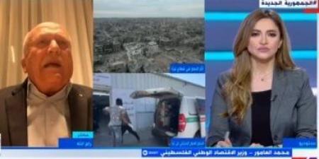 وزير الاقتصاد الفلسطينى: الحرب على غزة امتدت إلى الضفة الغربية عبر اجتياحات متواصلة - الكويت الاخباري