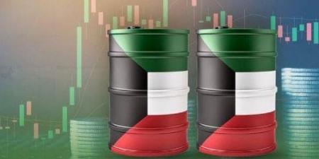سعر برميل النفط الكويتي يرتفع 1.29 دولار ليبلغ 77.46 دولار - الكويت الاخباري