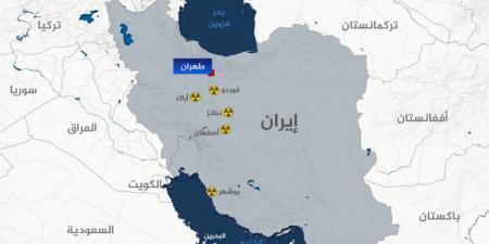 الضربات تتصاعد.. هل المنطقة على حافة كارثة نووية؟ - الكويت الاخباري