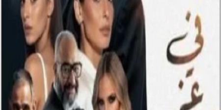 حصيلة إيرادات فى عز الضهر فى السينمات - الكويت الاخباري