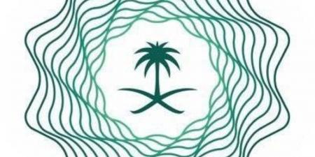 المالية تشارك في اجتماعات مكافحة الفساد في فيينا - الكويت الاخباري
