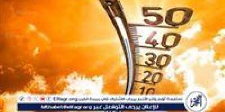 حالة الطقس اليوم السبت 21-6-2025 في محافظة قنا - الكويت الاخباري
