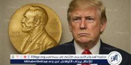 ترامب ونوبل للسلام.. مفارقة "السياسة والنار" - الكويت الاخباري