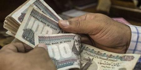 بعد التصديق الرئاسي.. بدء صرف معاشات شهر يوليو 2025 بزيادة 15% - الكويت الاخباري