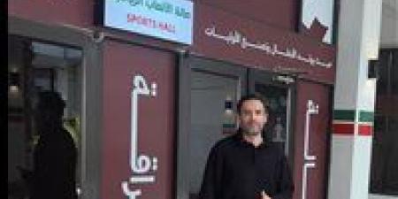 الاتفاق السعودي يضم مدير شئون اللاعبين بالزمالك - الكويت الاخباري