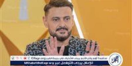 رامز جلال يودّع موقع التصوير: "بيج رامي" يدخل مرحلة المونتاج استعدادًا لصيف 2025 - الكويت الاخباري
