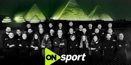 «أون سبورت» تنقل مباريات منتخب مصر في بطولة العالم لكرة اليد من بولندا - الكويت الاخباري