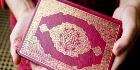 حكم من حلف بالله كذبًا.. الأزهر للفتوى يجيب - الكويت الاخباري