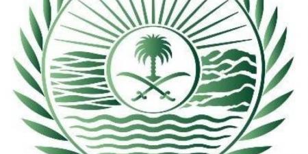 ضبط مخالف لنظام البيئة اصطاد دون ترخيص في منطقة الرياض - الكويت الاخباري
