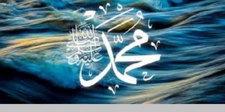 احْذَروا التَّفرُّقَ والتَّشرذُمَ..من وصايا النبىﷺ #وصايا _نبوية #التحذير_ من_ التفرق #عليكم_بالجماعة - الكويت الاخباري