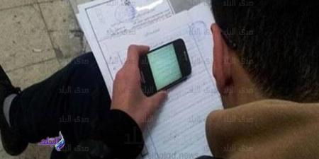 من شاومينج إلى قفص الاتهام.. عقوبات صارمة تنتظر المروجين لتسريبات الامتحانات - الكويت الاخباري
