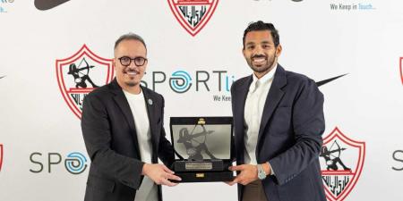 لمدة ثلاثة مواسم.. ماركة عالمية ترعى الزي الرسمي لفريق الزمالك - الكويت الاخباري