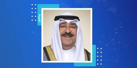 الأمير يستقبل ولي العهد ورئيس الوزراء والنائب الأول ووزير الدفاع - الكويت الاخباري